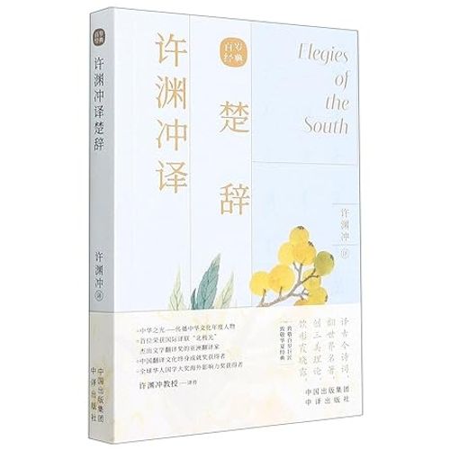 Cover image for ?????????????