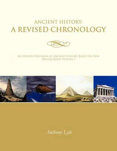 Cover image for Ancient History