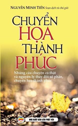 Cover image for Chuy&#7875;n h&#7885;a thanh phuc: B&#7843;n in n&#259;m 2017