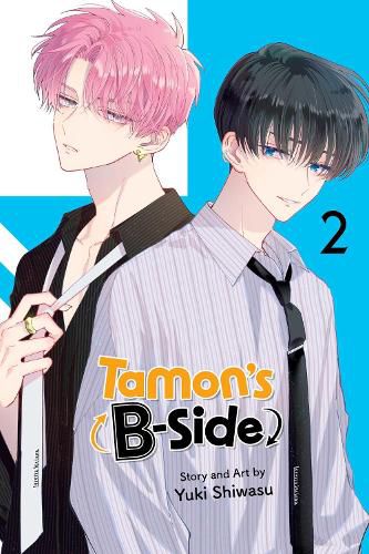 Cover image for Tamon's B-Side, Vol. 2: Volume 2