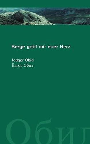 Cover image for Berge, gebt mir euer Herz !