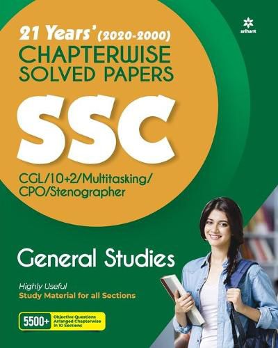 Cover image for Ssc Chapterwise Solved Papers General Studies 2021