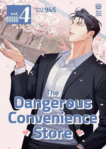 Cover image for The Dangerous Convenience Store Vol. 4