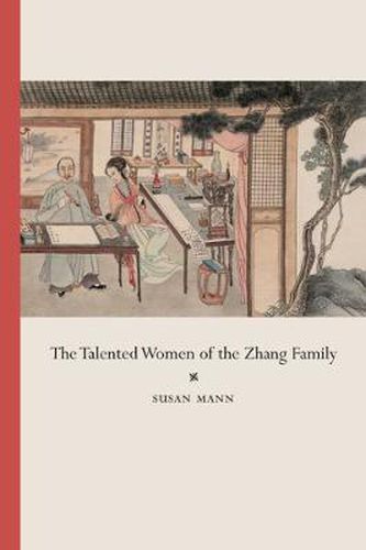 Cover image for The Talented Women of the Zhang Family