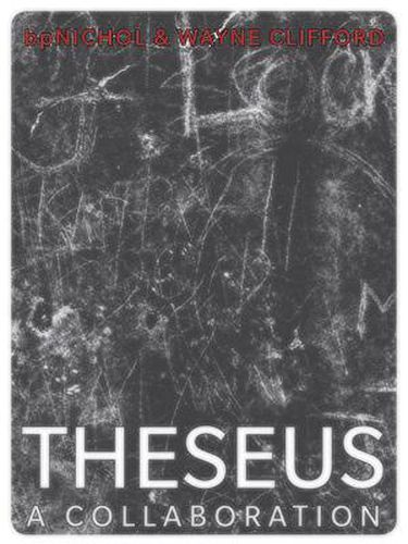 Theseus: A Collaboration