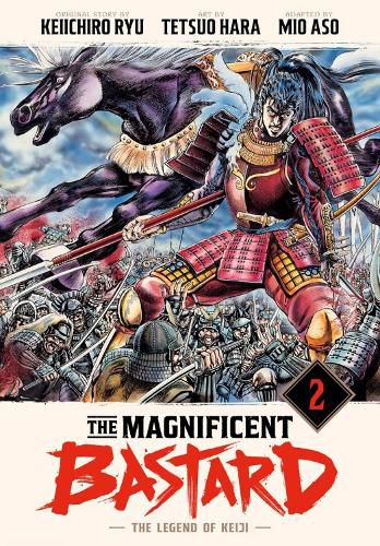 Cover image for The Magnificent Bastard 2: The Legend of Keiji