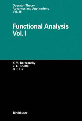 Cover image for Functional Analysis: Vol. I