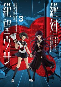 Cover image for Danganronpa Another Episode: Ultra Despair Girls Volume 3
