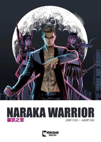 Cover image for Naraka Warrior Vol. 1: Volume 1