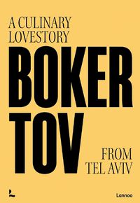 Cover image for Boker Tov