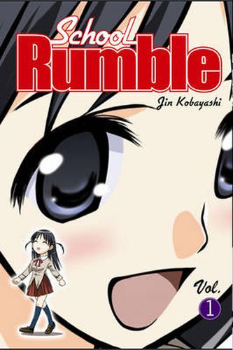 School Rumble