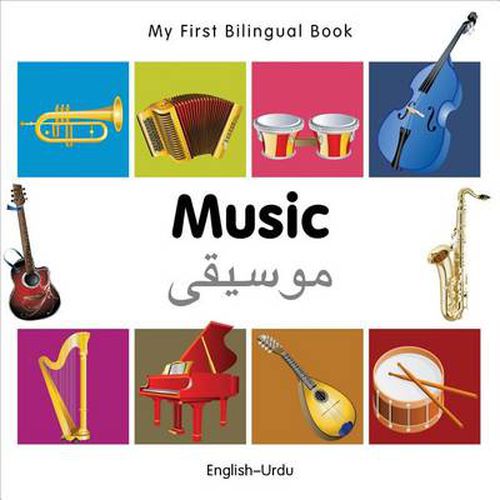 Cover image for My First Bilingual Book - Music: English-urdu