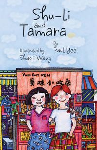 Cover image for Shu-li And Tamara