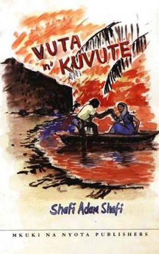 Cover image for Vutu N' Kuvute