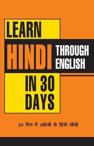 Cover image for Learn Hindi in 30 Days Through English