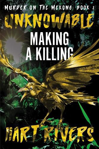 Cover image for Unknowable: Making a Killing