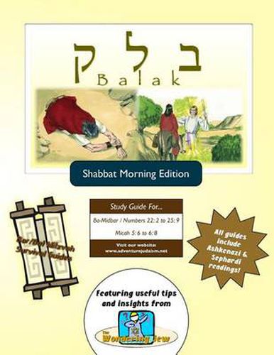 Bar/Bat Mitzvah Survival Guides: Balak (Shabbat Am)