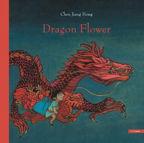 Cover image for Dragon Flower