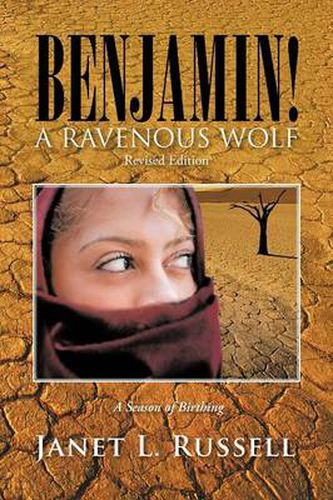 Cover image for Benjamin!: A Ravenous Wolf - Revised Edition