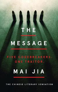 Cover image for The Message