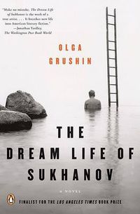 Cover image for The Dream Life of Sukhanov