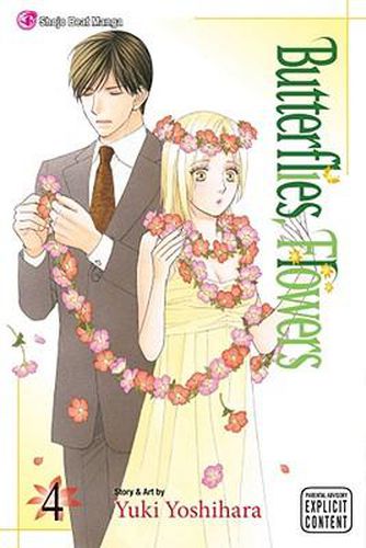 Cover image for Butterflies, Flowers, Vol. 4, Volume 4