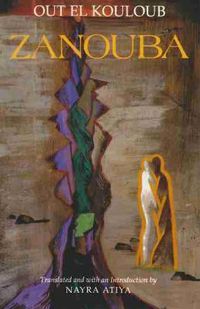 Cover image for Zanouba: A Novel