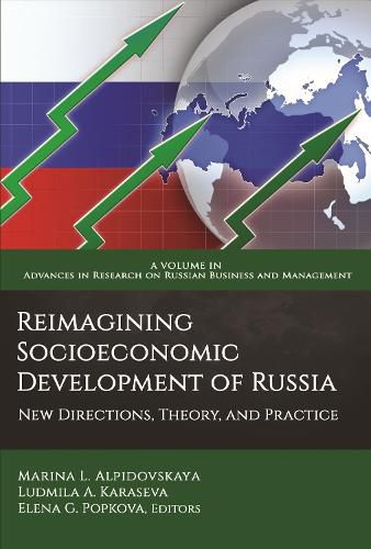 Cover image for Re-Imagining Socioeconomic Development of Russia