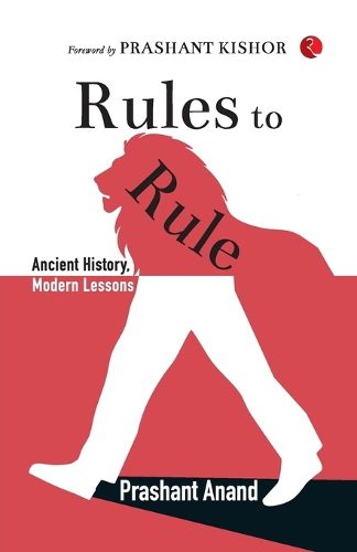 Cover image for Rules To Rule