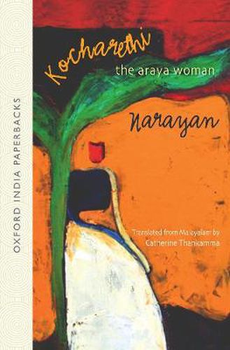 Cover image for Kocharethi: The Araya Woman