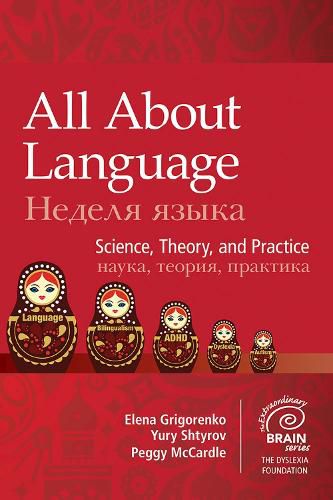 Cover image for All About Language: Science, Theory, and Practice