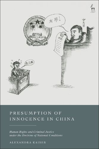 Cover image for Presumption of Innocence Under China's National Conditions