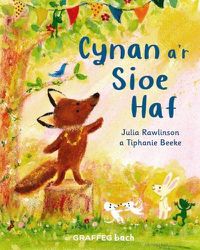 Cover image for Cynan a'r Sioe Haf