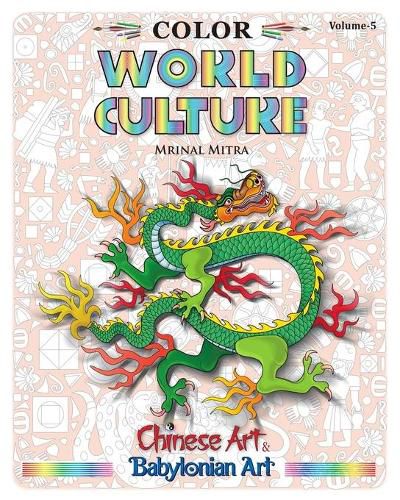 Cover image for Color World Culture, Volume-5