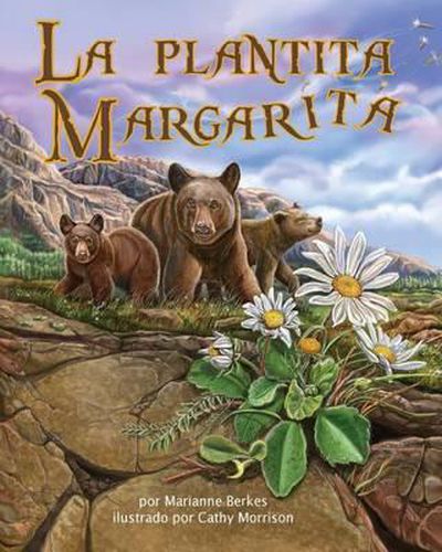 La Plantita Margarita (Daisylocks)