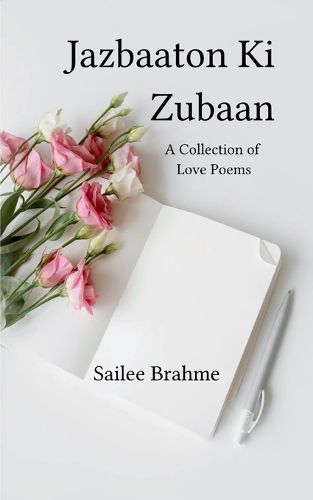 Cover image for Jazbaaton Ki Zubaan (Edition1st)