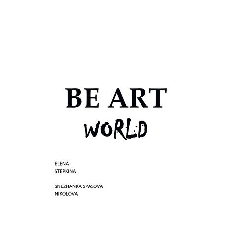 Cover image for Be Art World