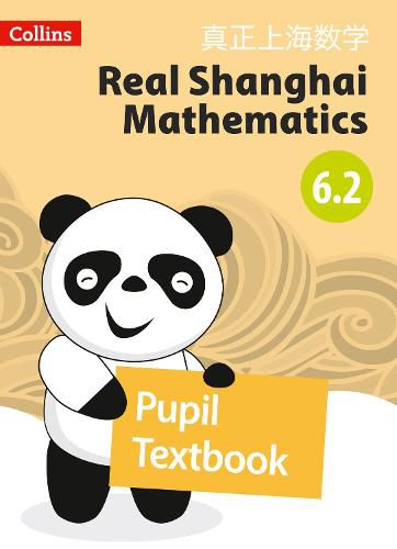 Cover image for Pupil Textbook 6.2
