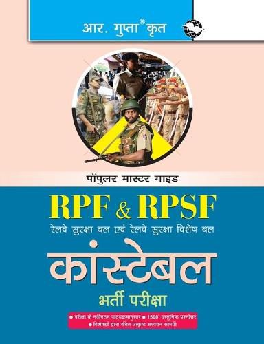 Cover image for RPF and RPSF Constable Recruitment Exam Guide (Popular Master Guide)
