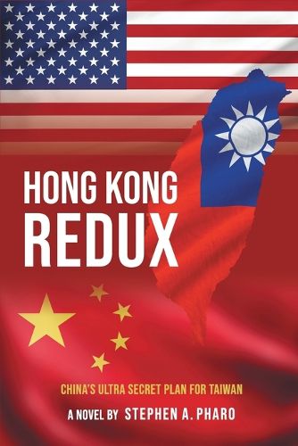 Cover image for Hong Kong Redux