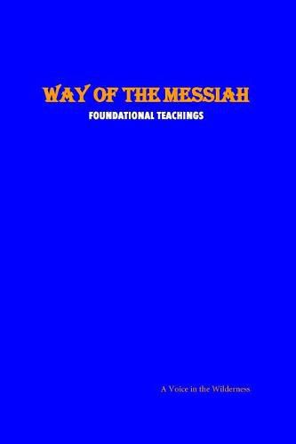 Cover image for Way of the Messiah