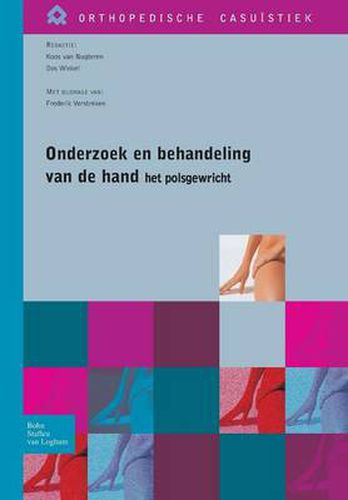 Cover image for Onderzoek En Behandeling Van de Hand - Het Polsgewricht