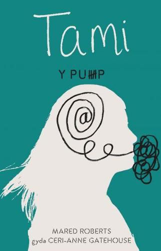 Cover image for Pump, Y - Tami