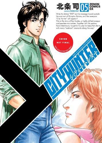 Cover image for City Hunter Omnibus Volume 5 (Three Volumes in One)