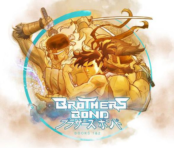 Cover image for Brothers Bond