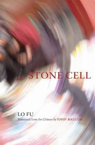 Cover image for Stone Cell