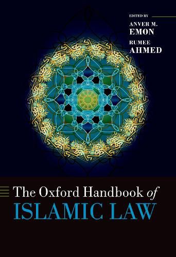 Cover image for The Oxford Handbook of Islamic Law