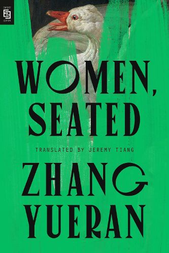 Cover image for Women, Seated