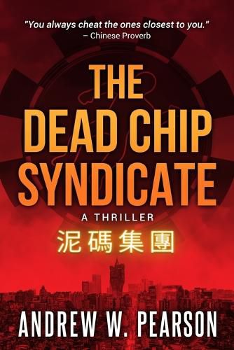 Cover image for The Dead Chip Syndicate