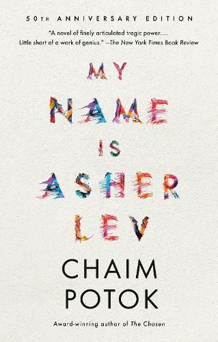 Cover image for My Name Is Asher Lev
